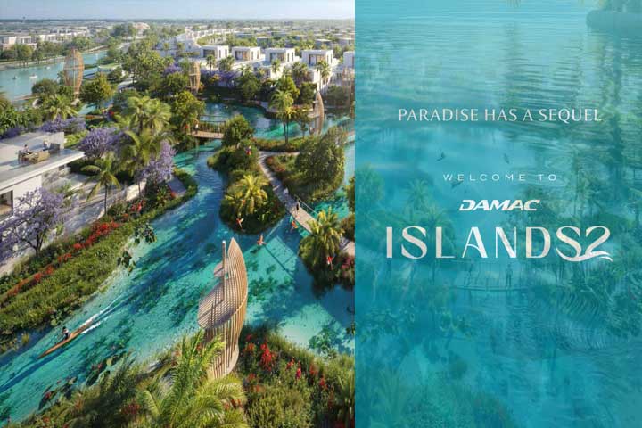 Damac Islands 2 Main View