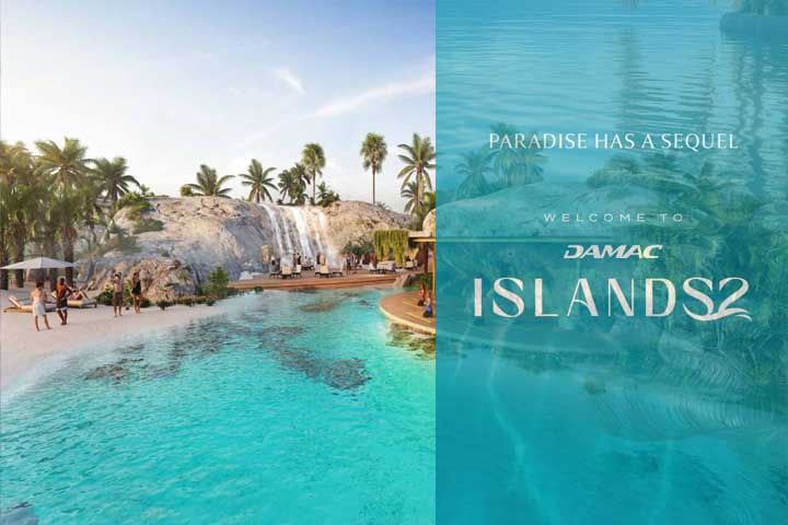 Damac Islands 2 Exterior 2